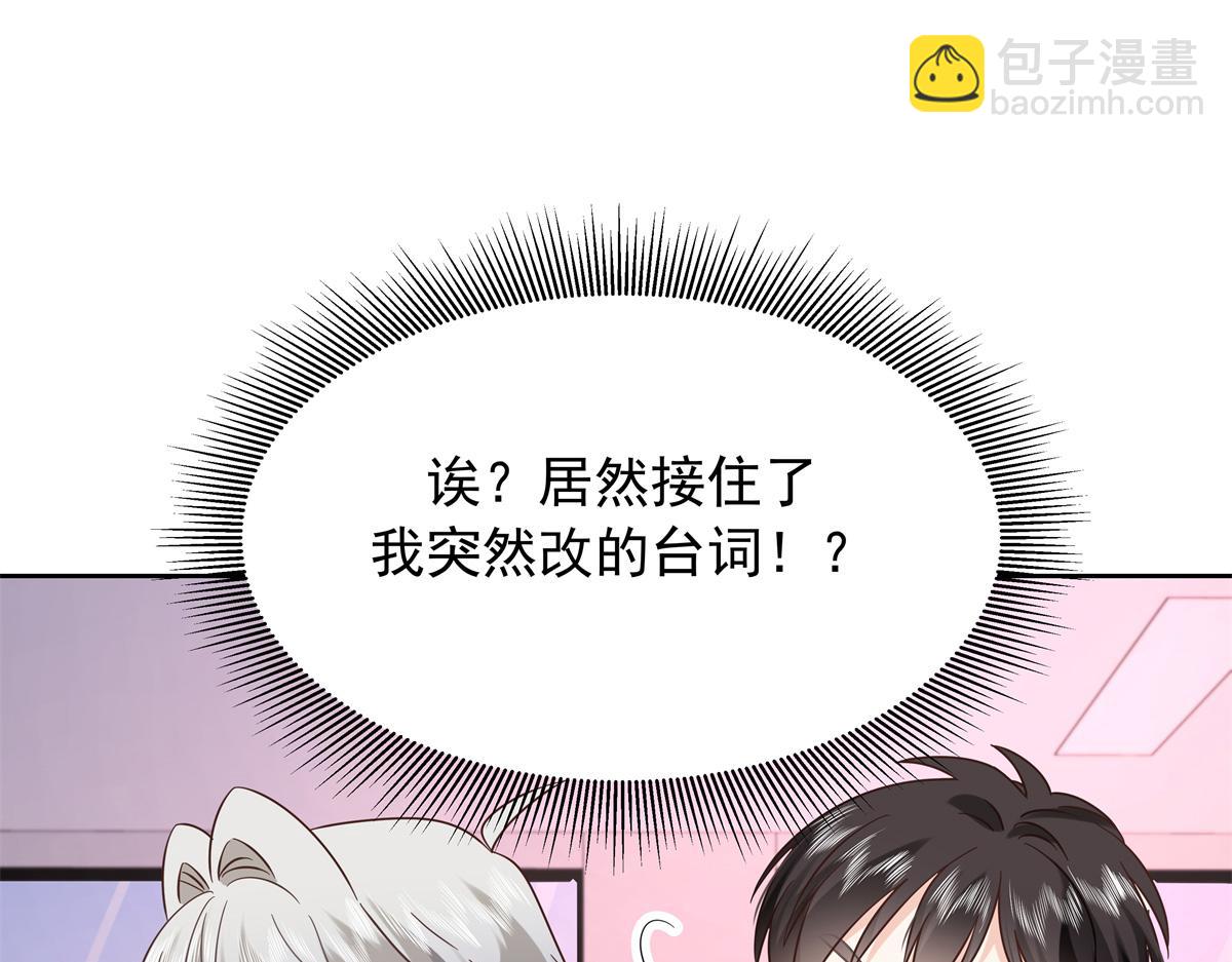 391 演戏114