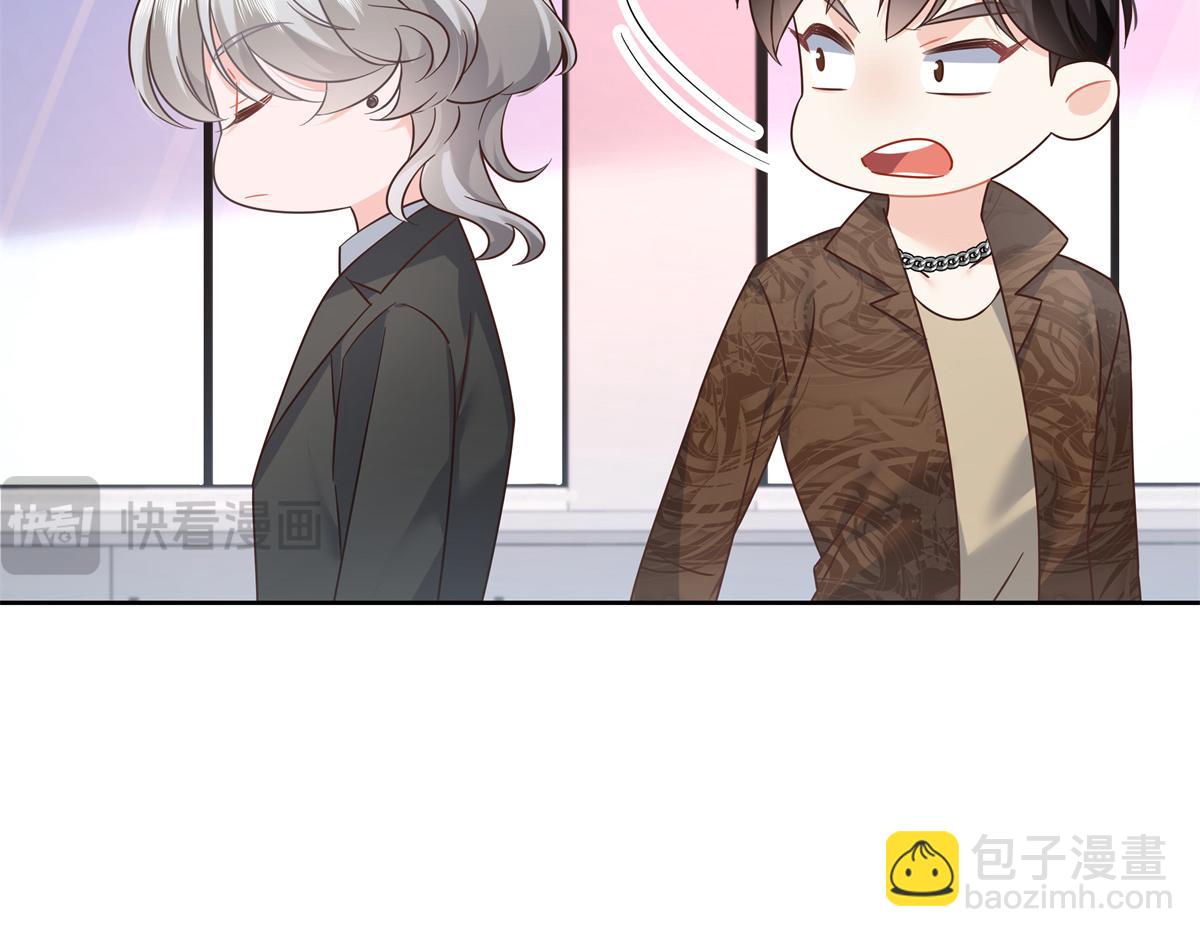 391 演戏115