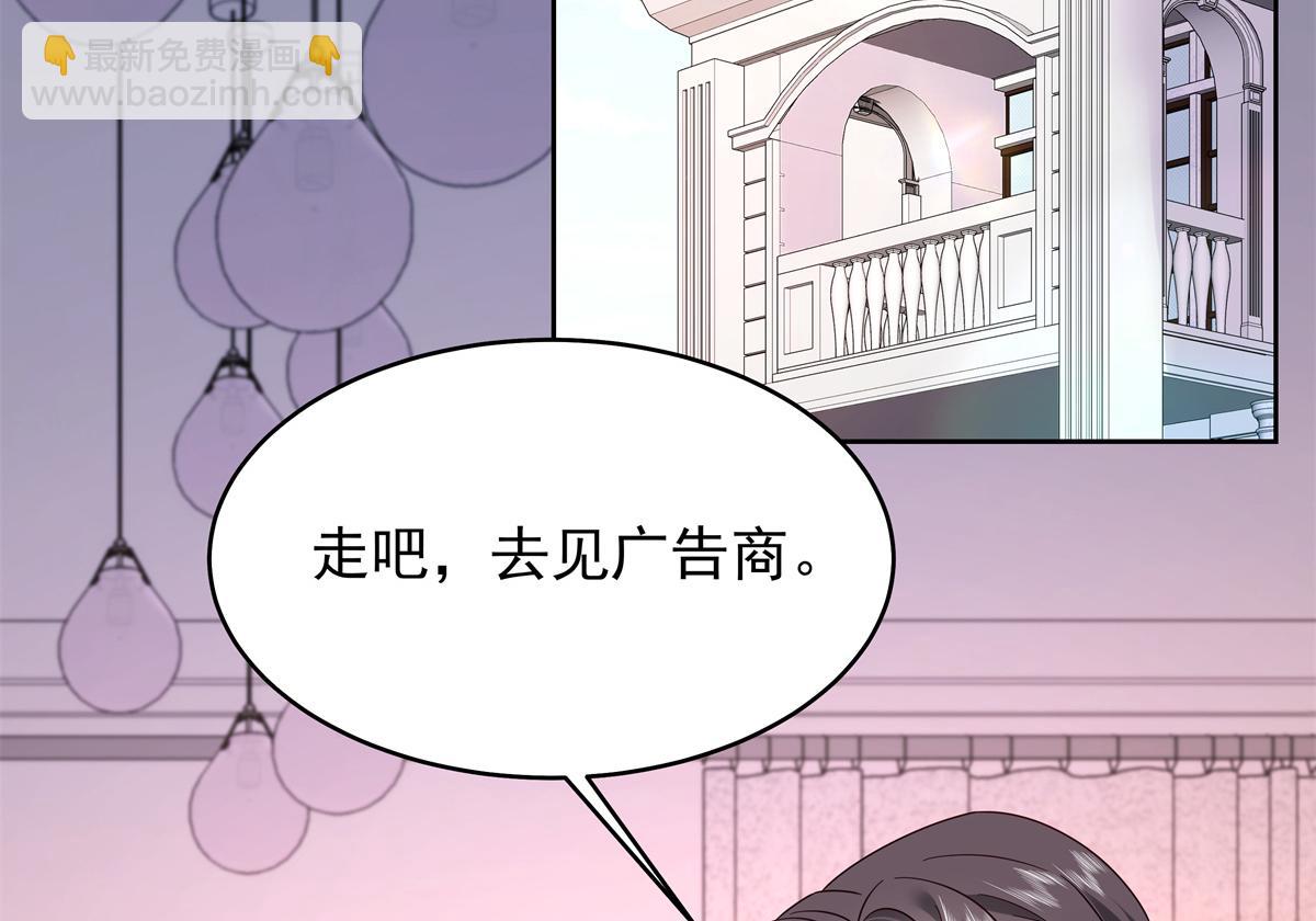 391 演戏12