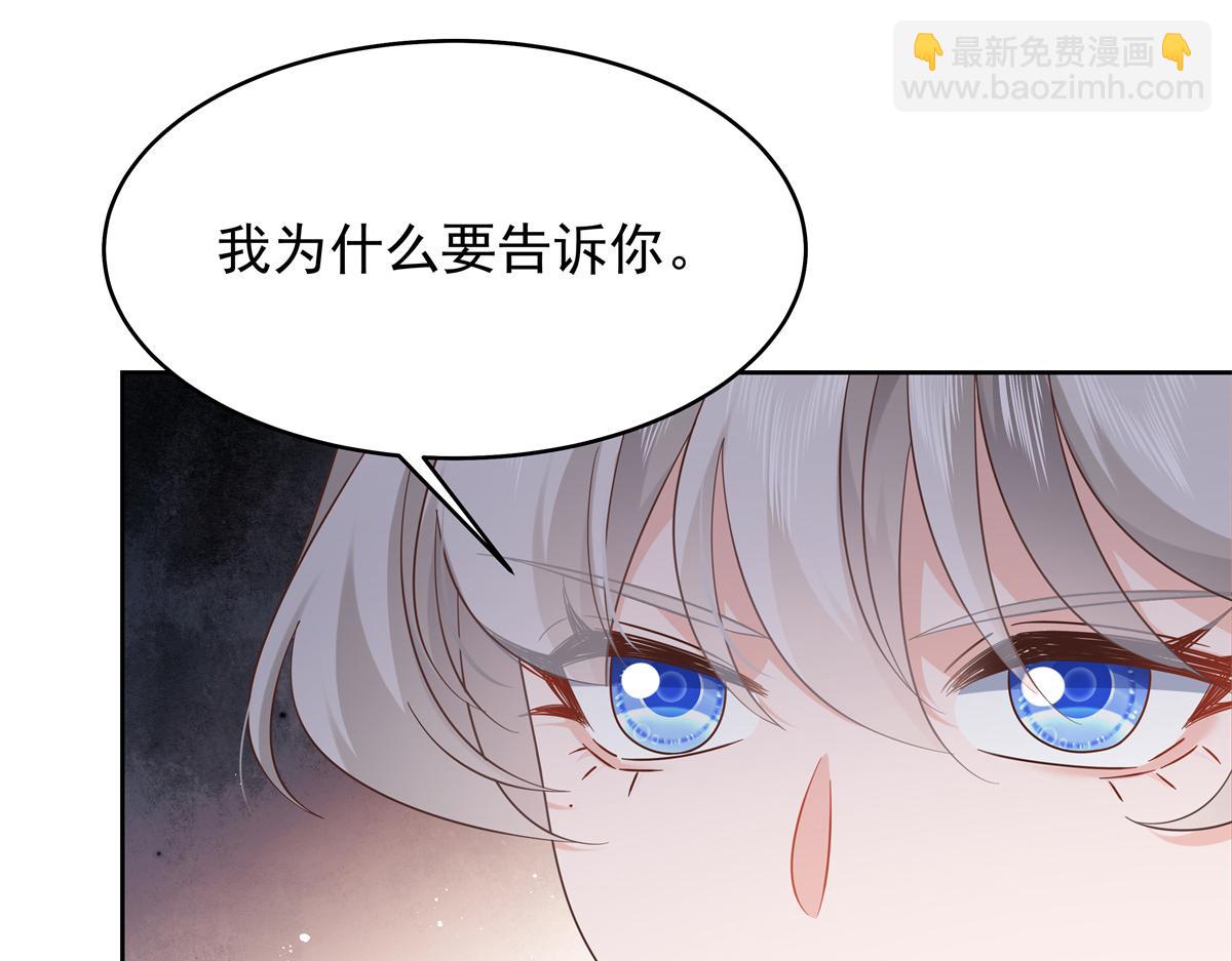 391 演戏129