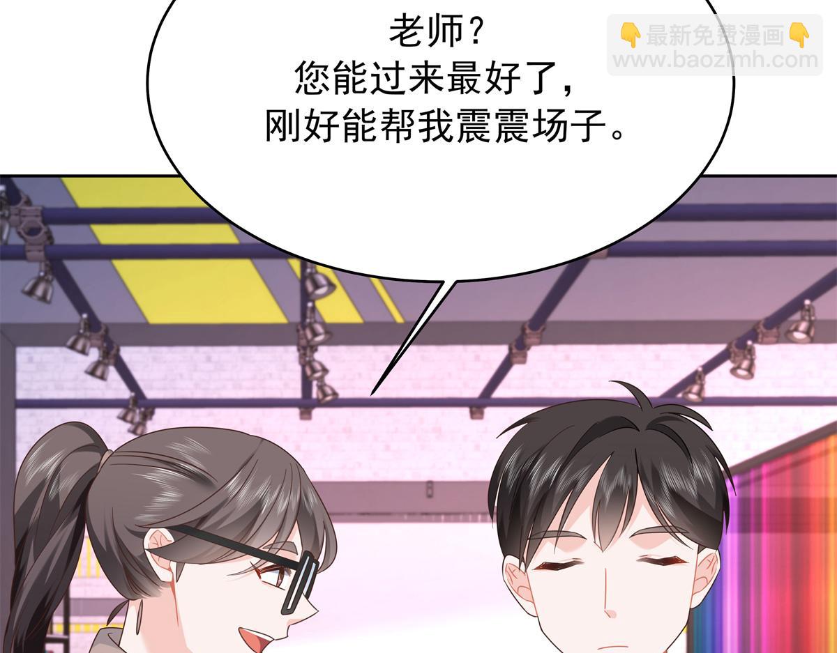 391 演戏20