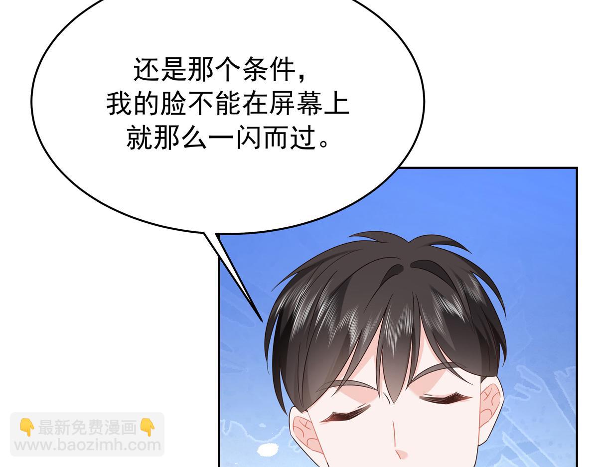 391 演戏22