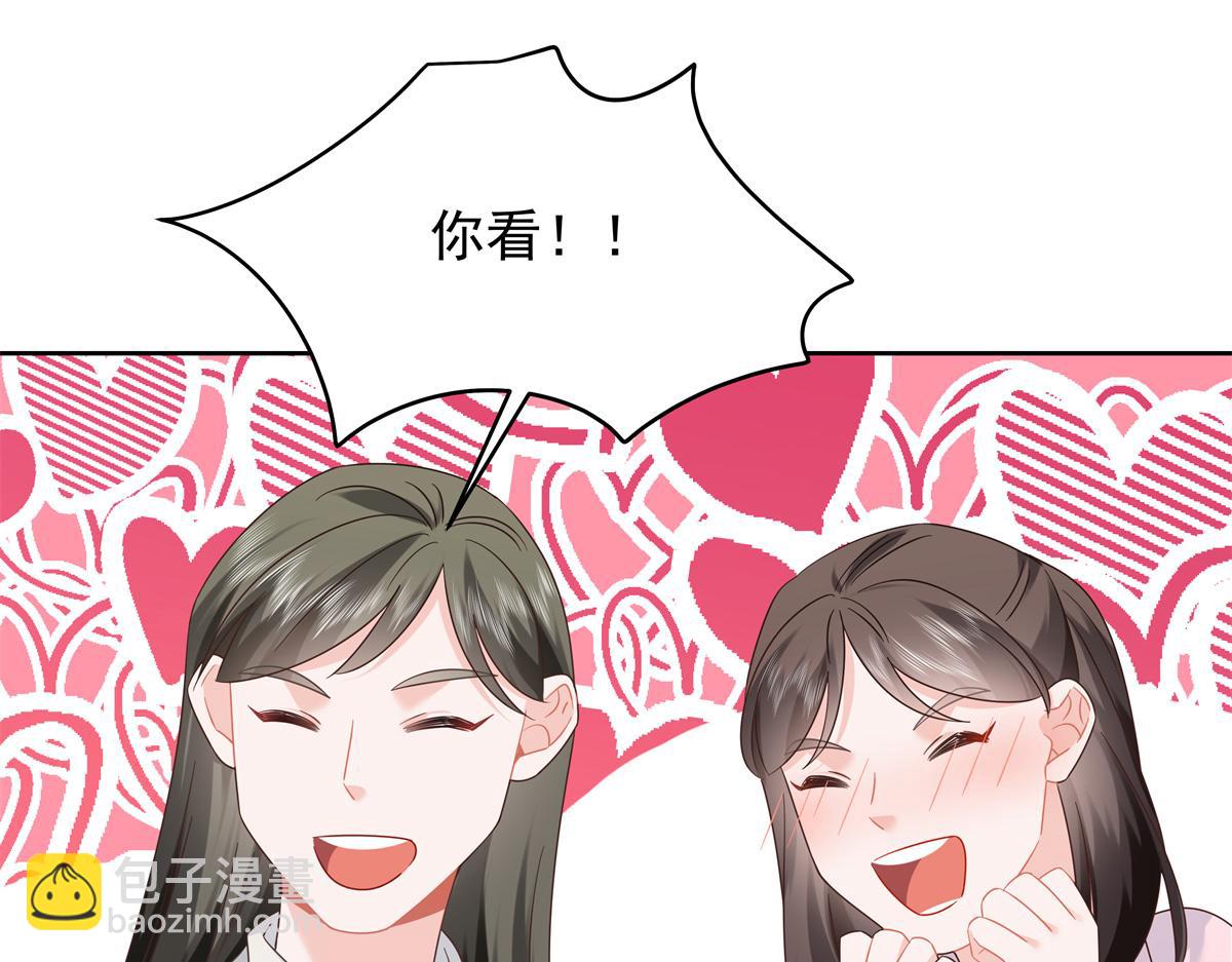 391 演戏24