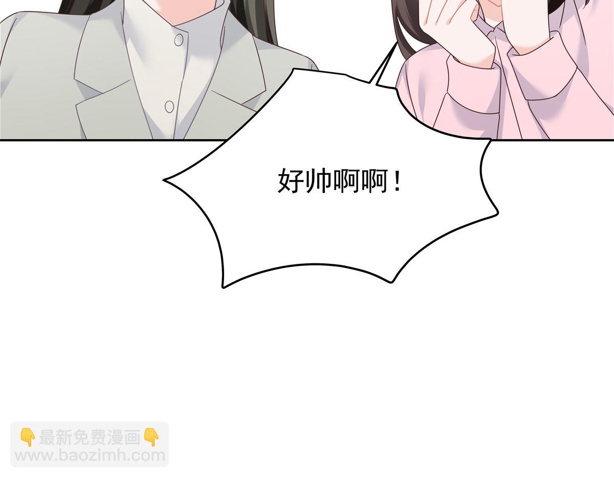 391 演戏25