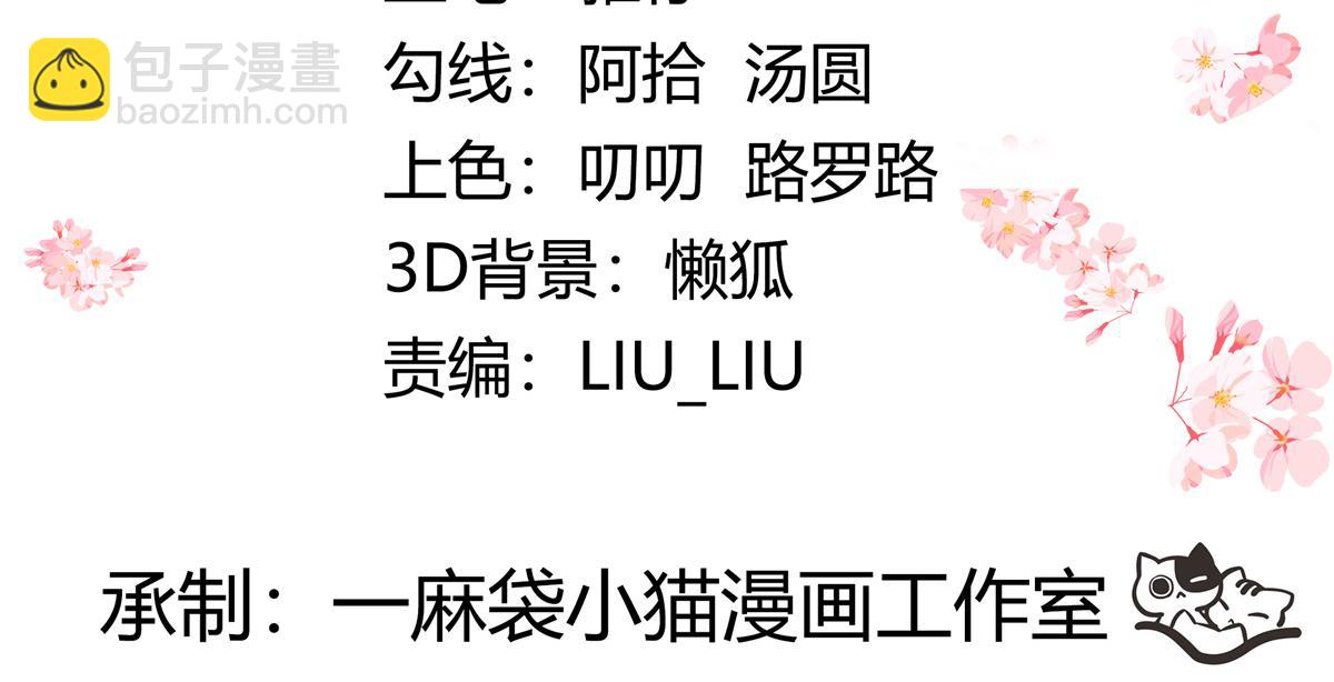 391 演戏3