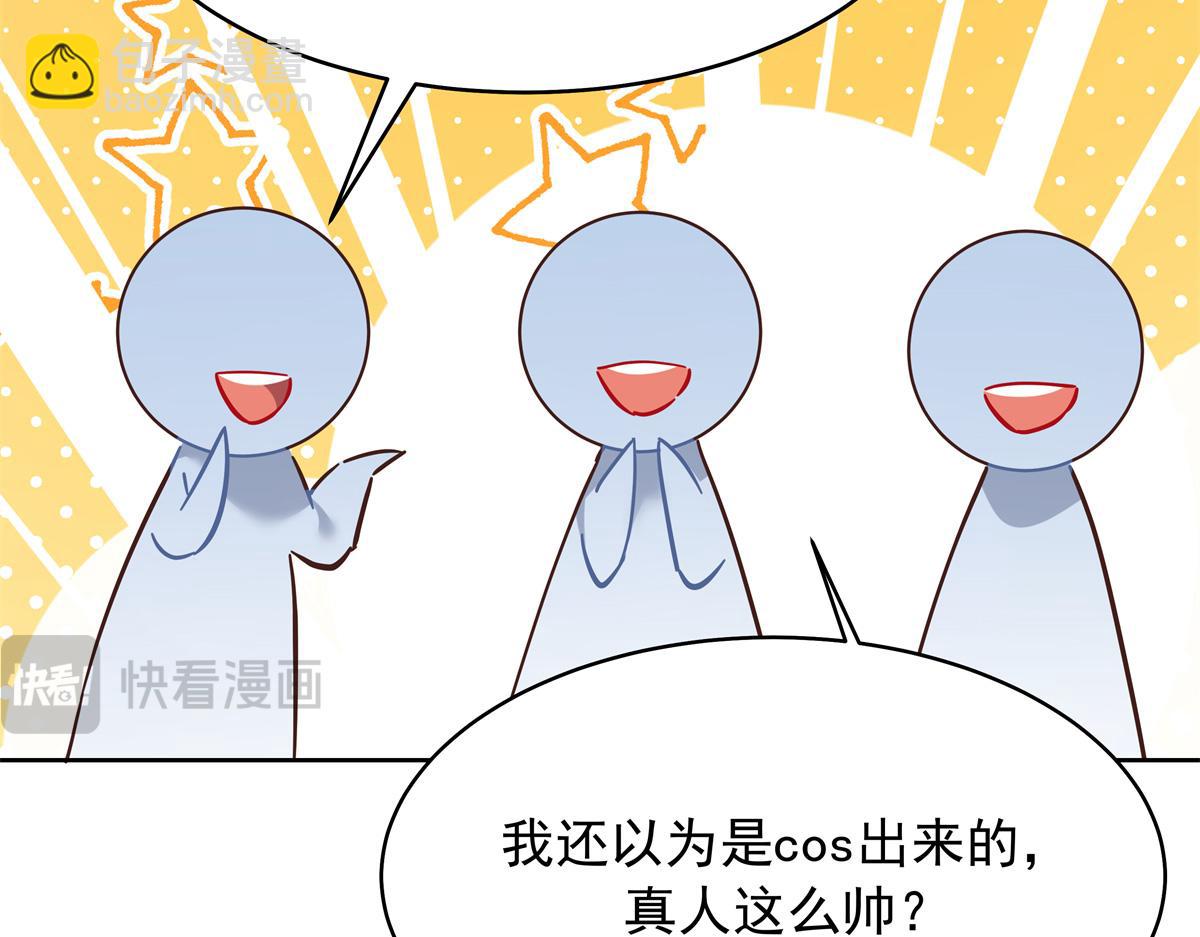 391 演戏30