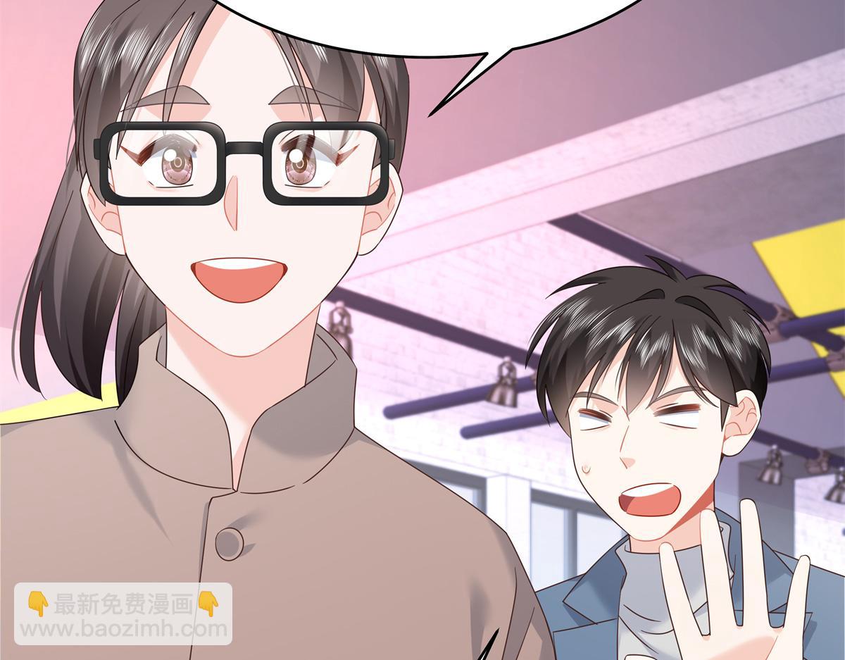 391 演戏32