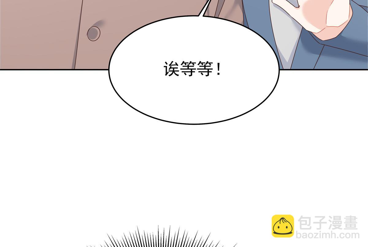 391 演戏33