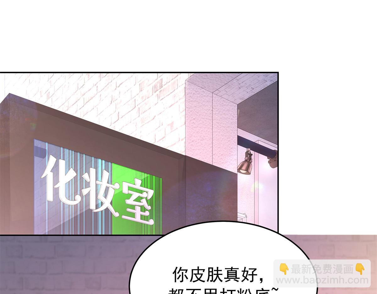 391 演戏36