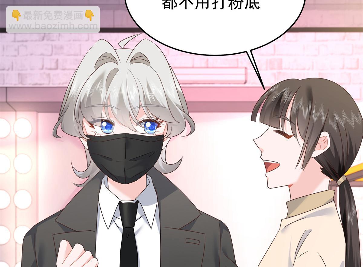 391 演戏37