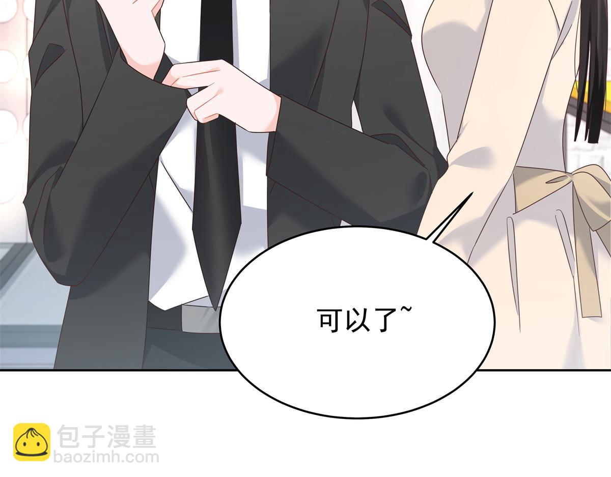 391 演戏38