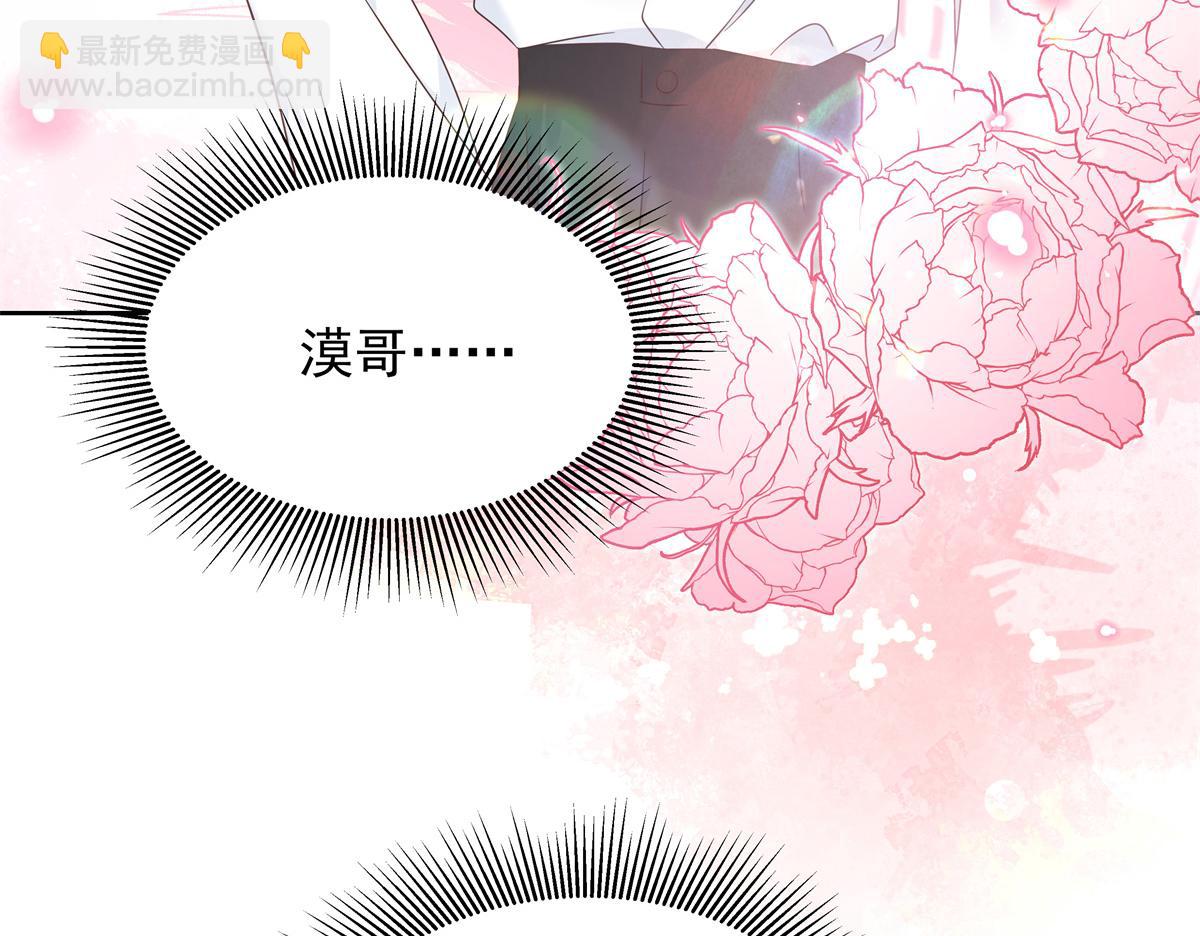 391 演戏43