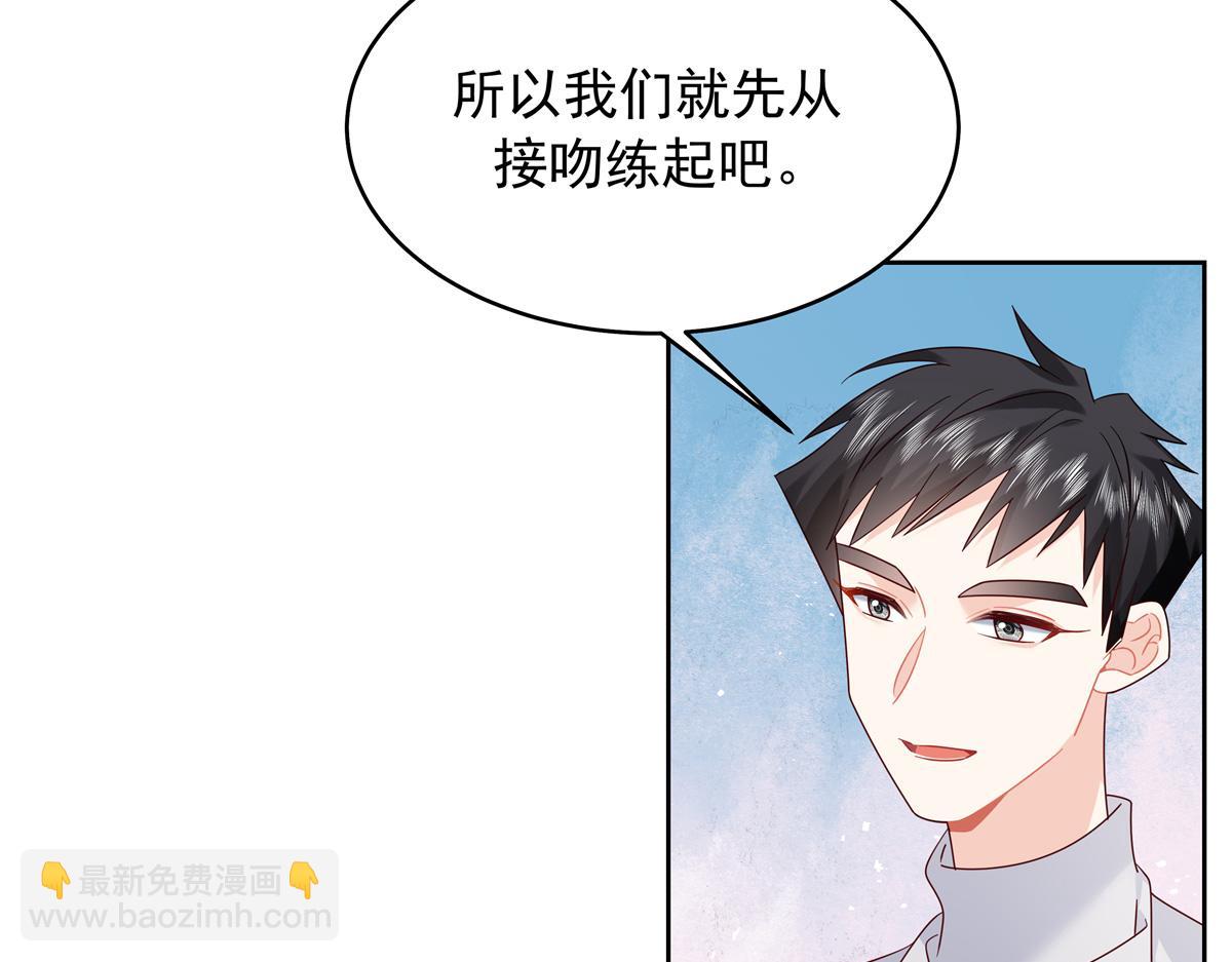 391 演戏6