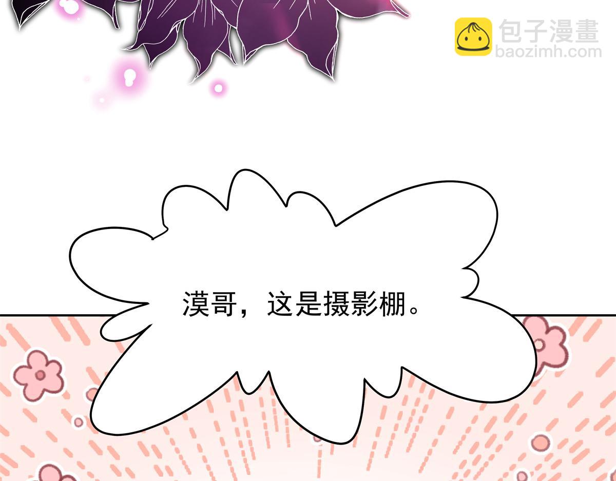 391 演戏62