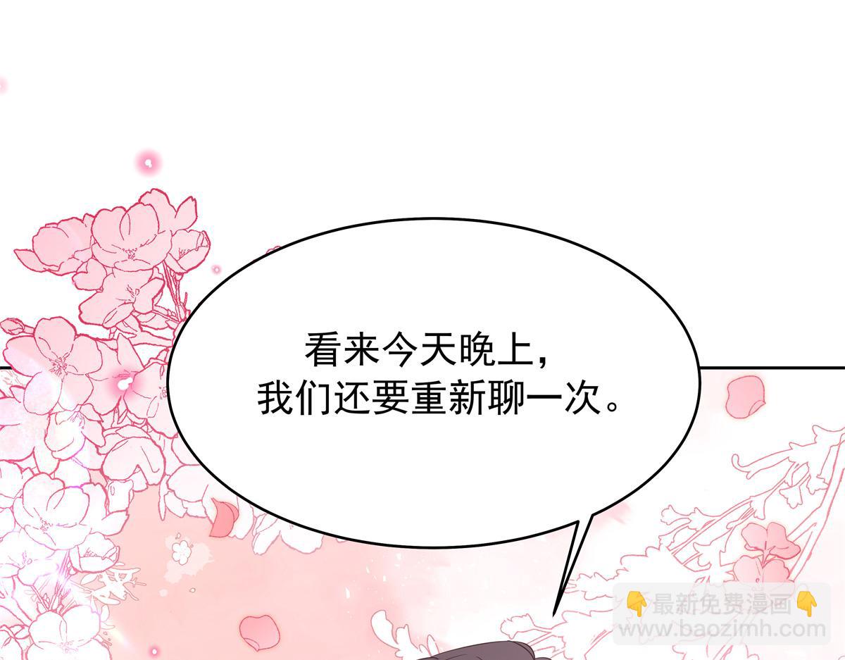391 演戏65