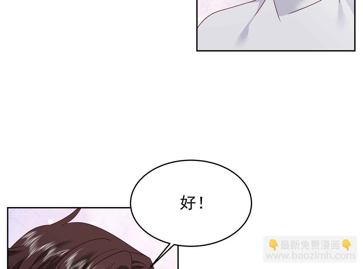 391 演戏7