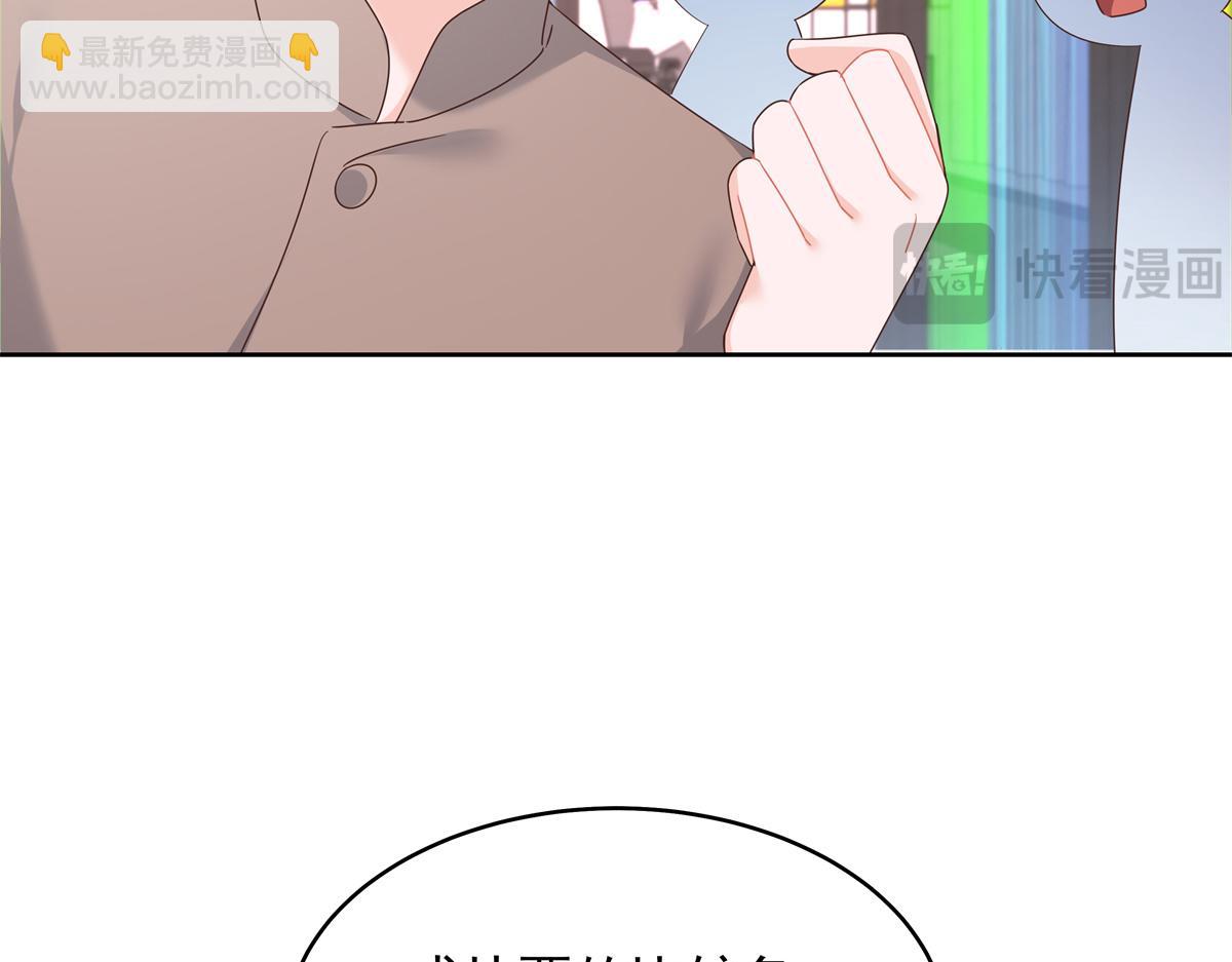391 演戏71