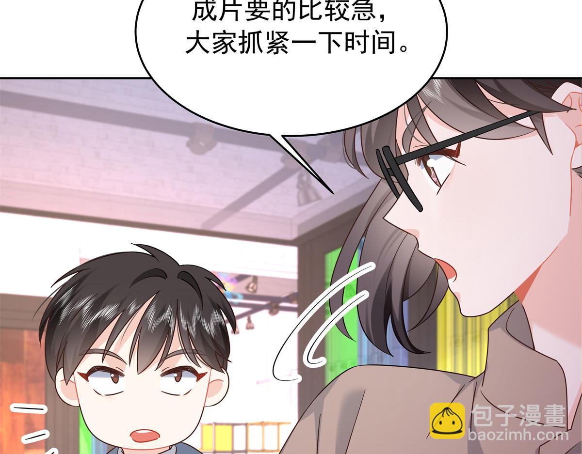 391 演戏72