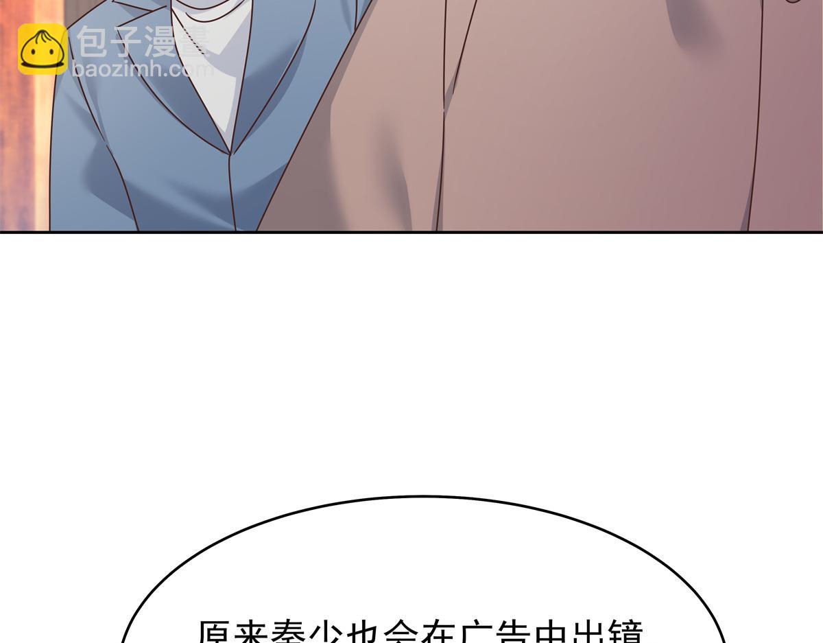 391 演戏74
