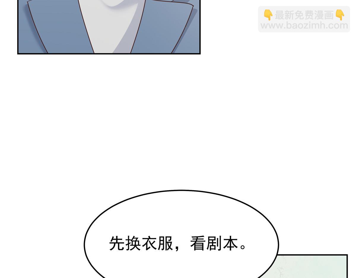 391 演戏77