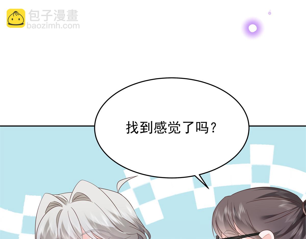 391 演戏86
