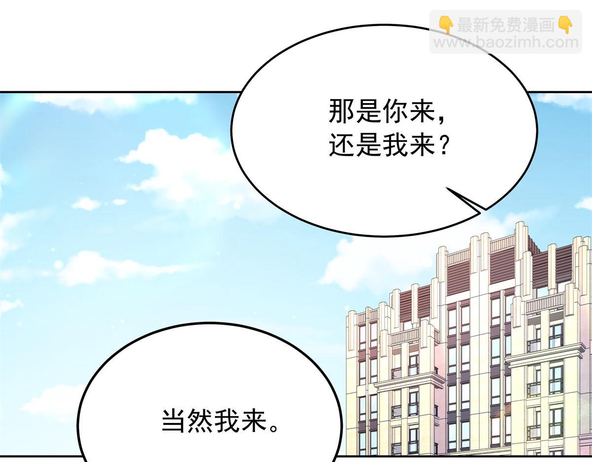391 演戏9