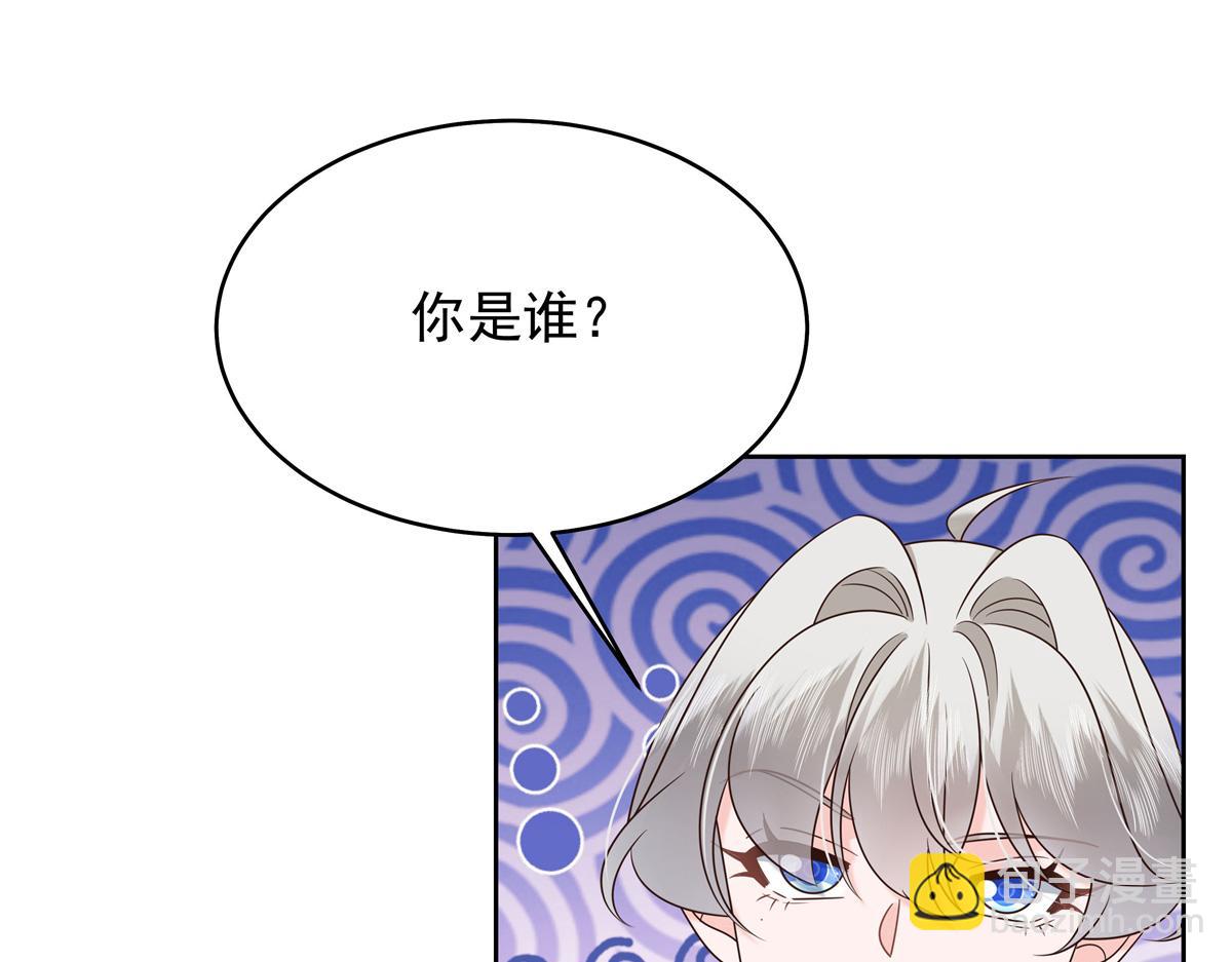 392 不想在一起，就分开吧104