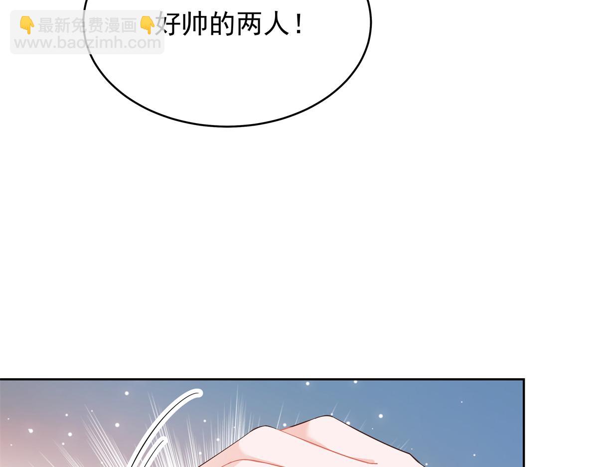 392 不想在一起，就分开吧15