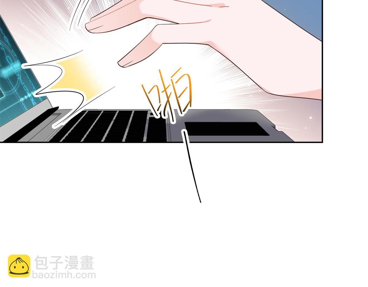 392 不想在一起，就分开吧16
