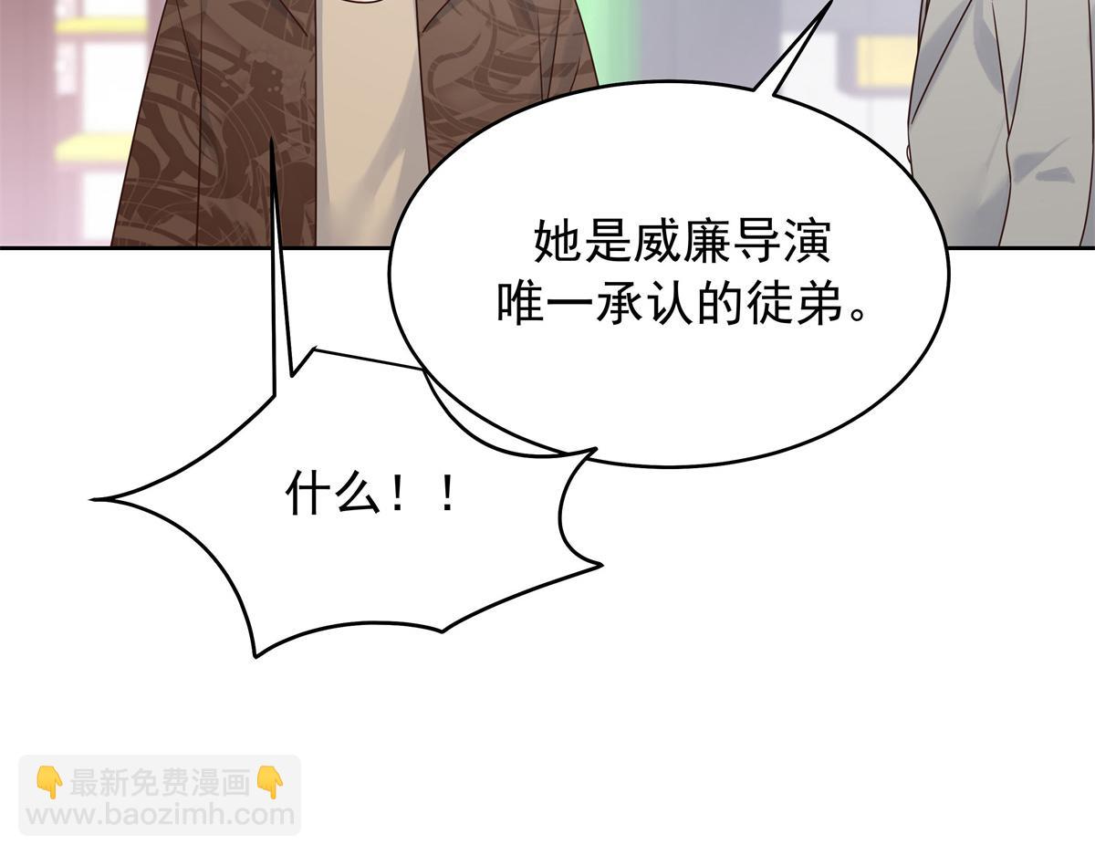 392 不想在一起，就分开吧29
