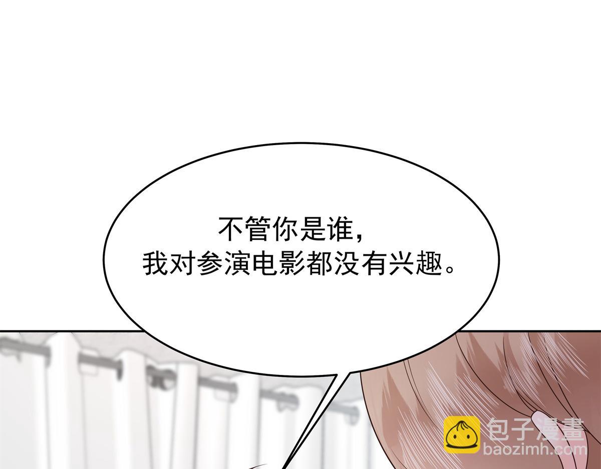 392 不想在一起，就分开吧48