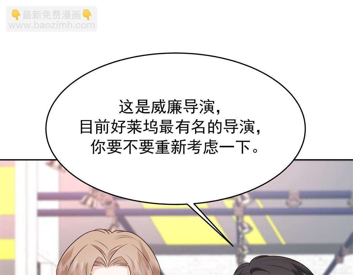 392 不想在一起，就分开吧50