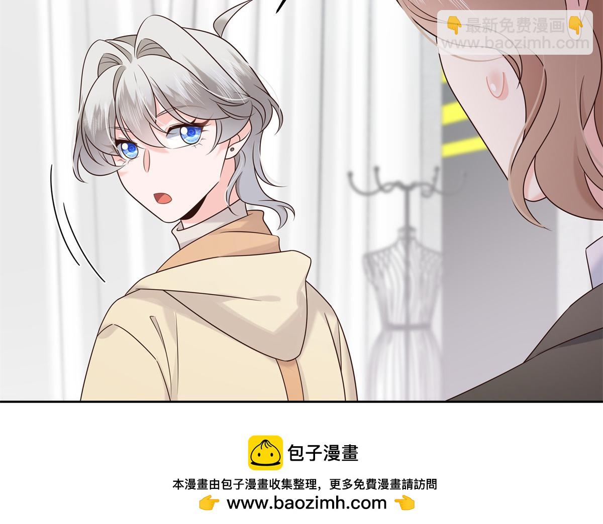 392 不想在一起，就分开吧53