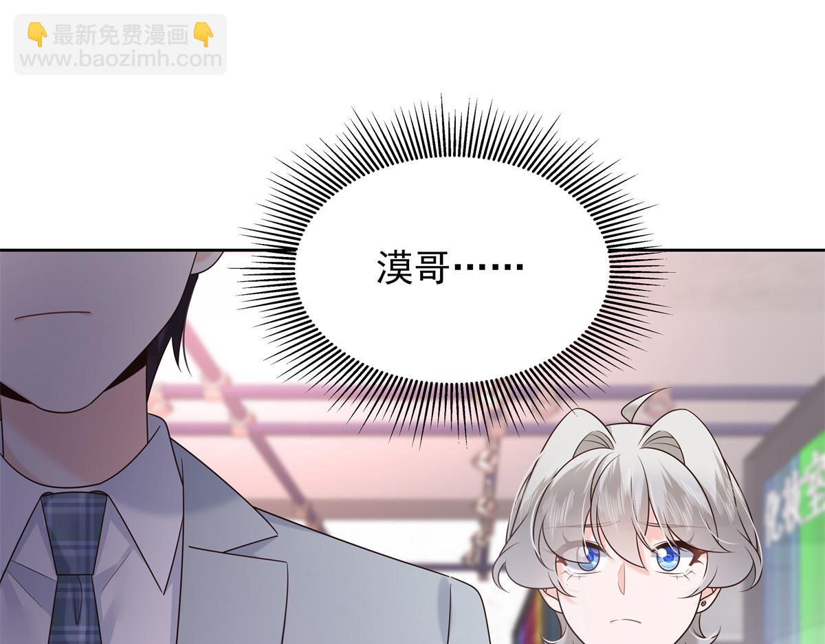 392 不想在一起，就分开吧80