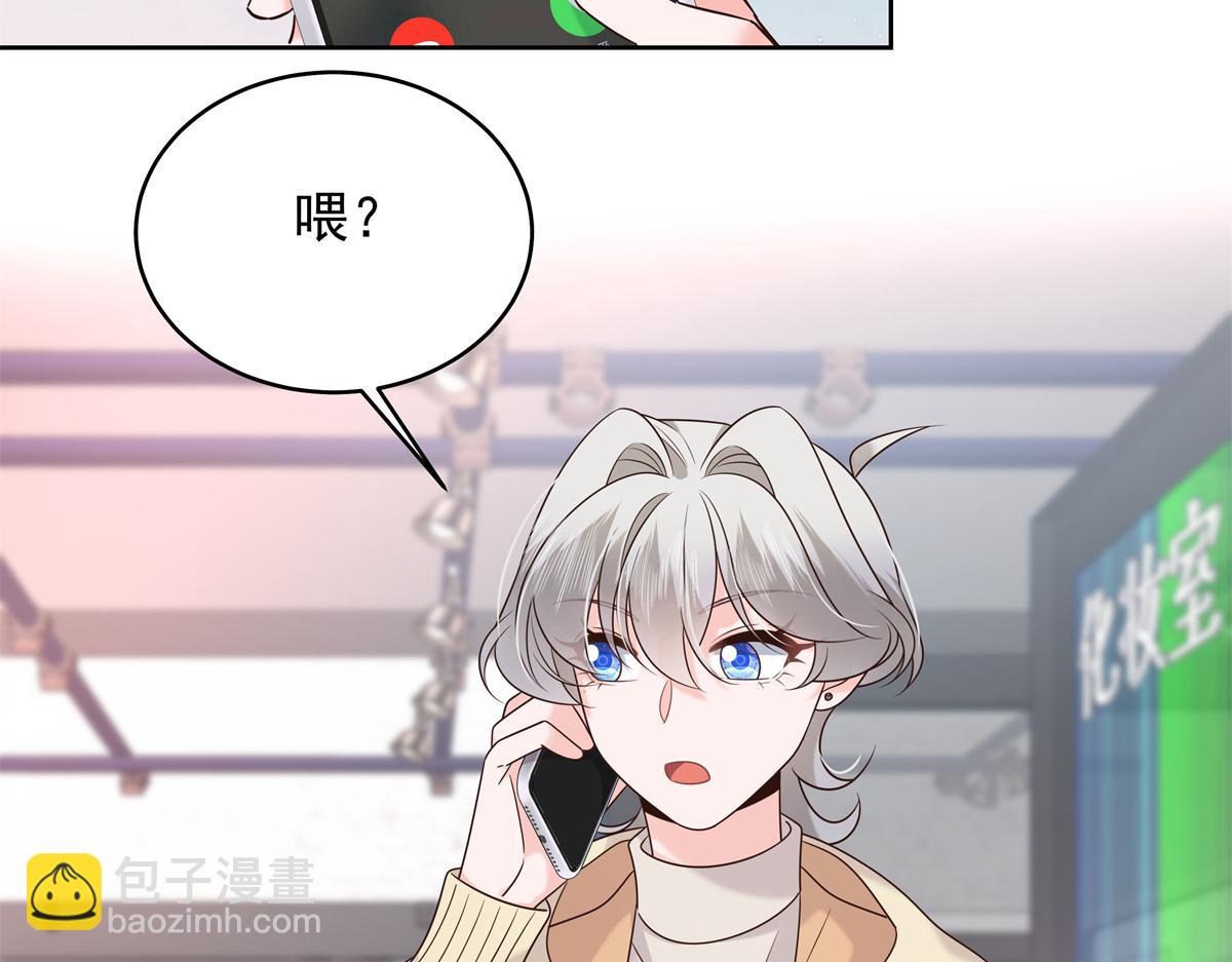 392 不想在一起，就分开吧84
