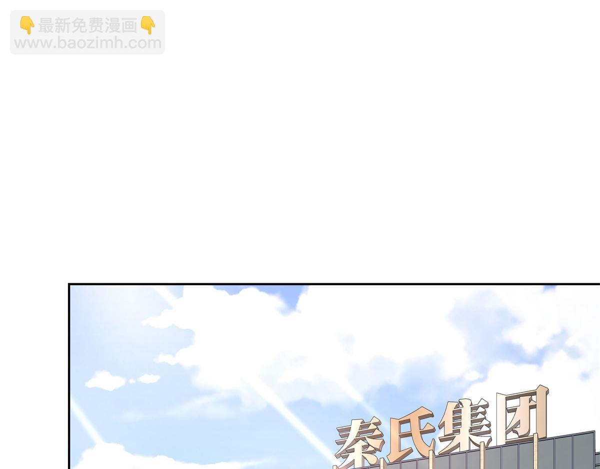 392 不想在一起，就分开吧89
