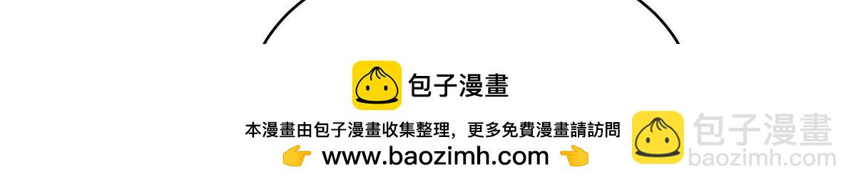 393 他救她救他107