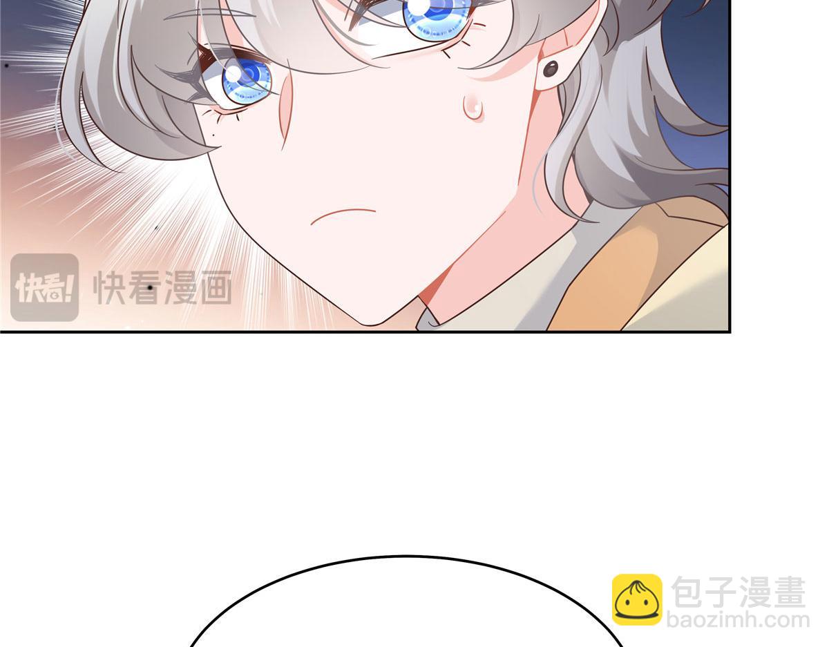 393 他救她救他44