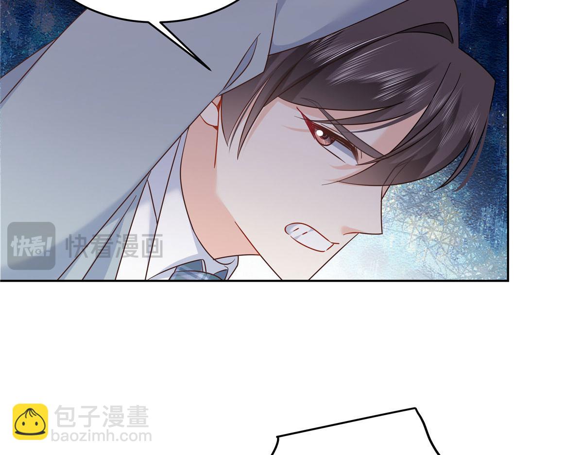 393 他救她救他87