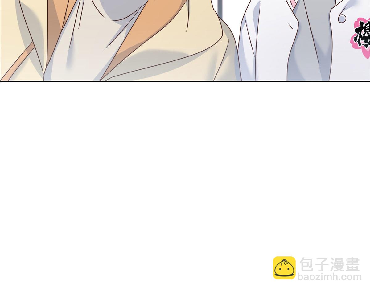 393 他救她救他90