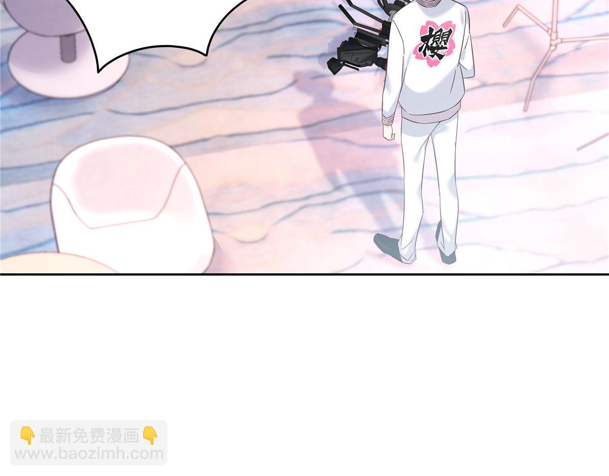 393 他救她救他96
