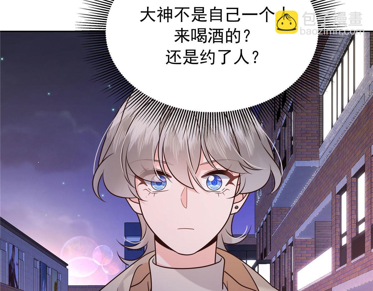 394 我不想看到你100