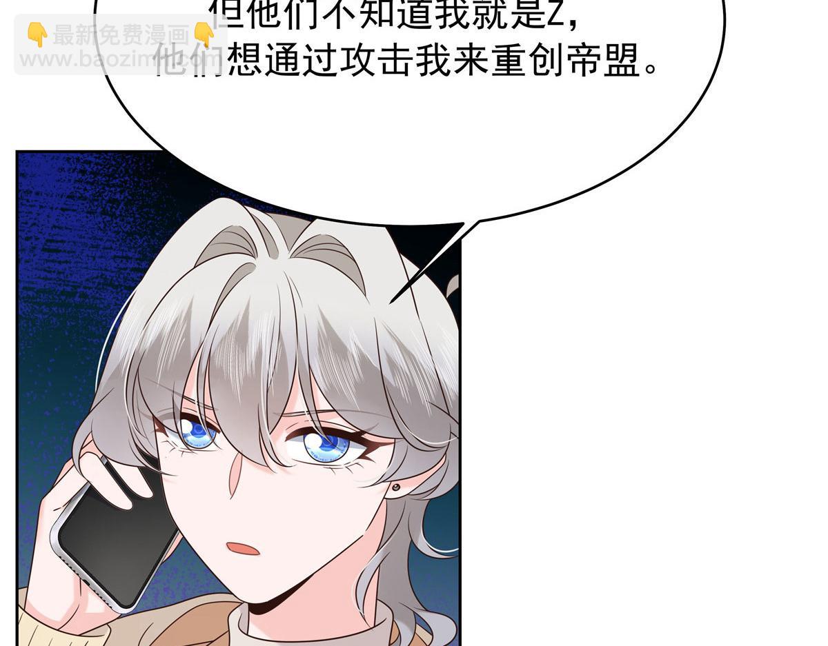 394 我不想看到你11