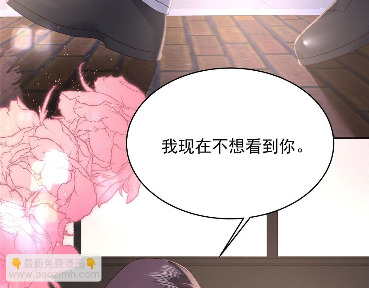 394 我不想看到你113