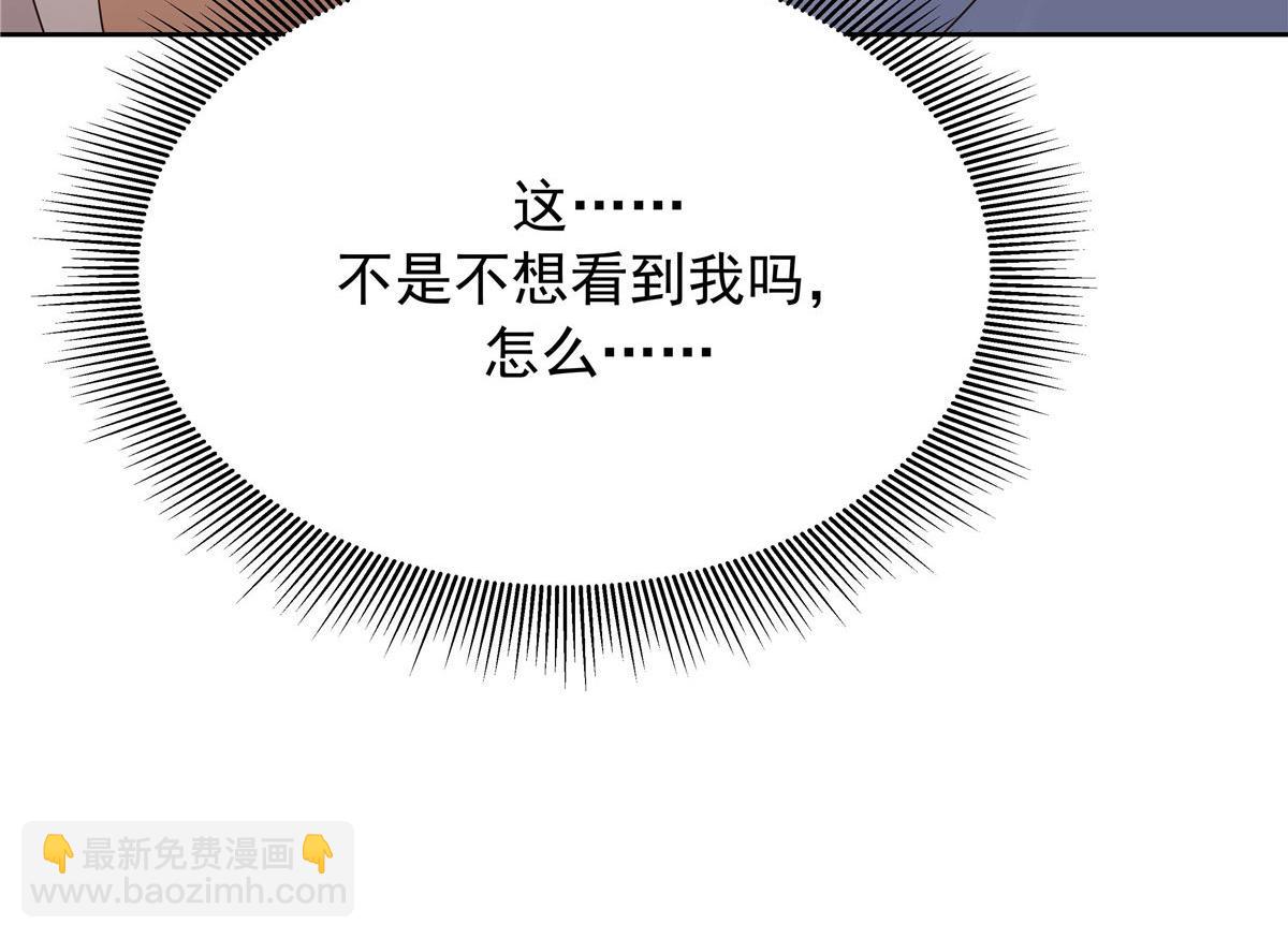 394 我不想看到你118