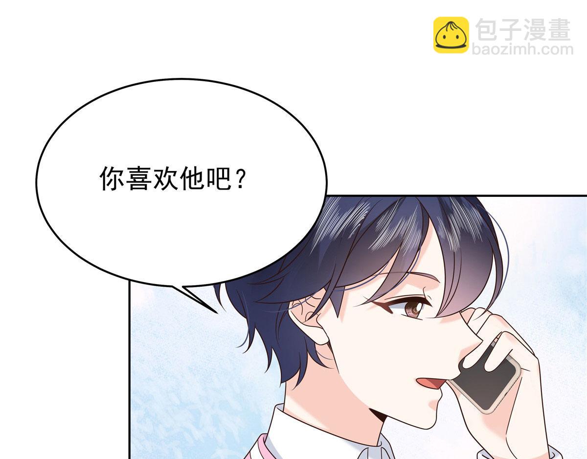394 我不想看到你34