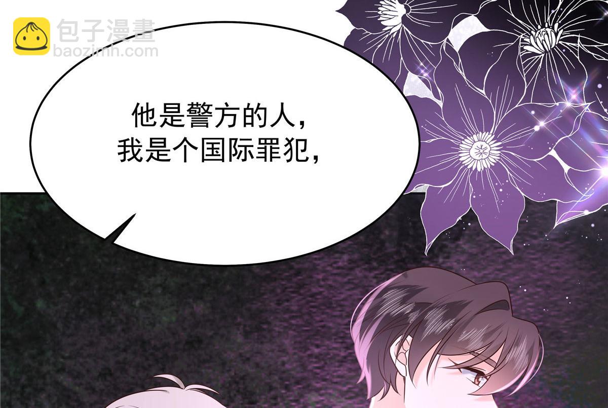 394 我不想看到你39