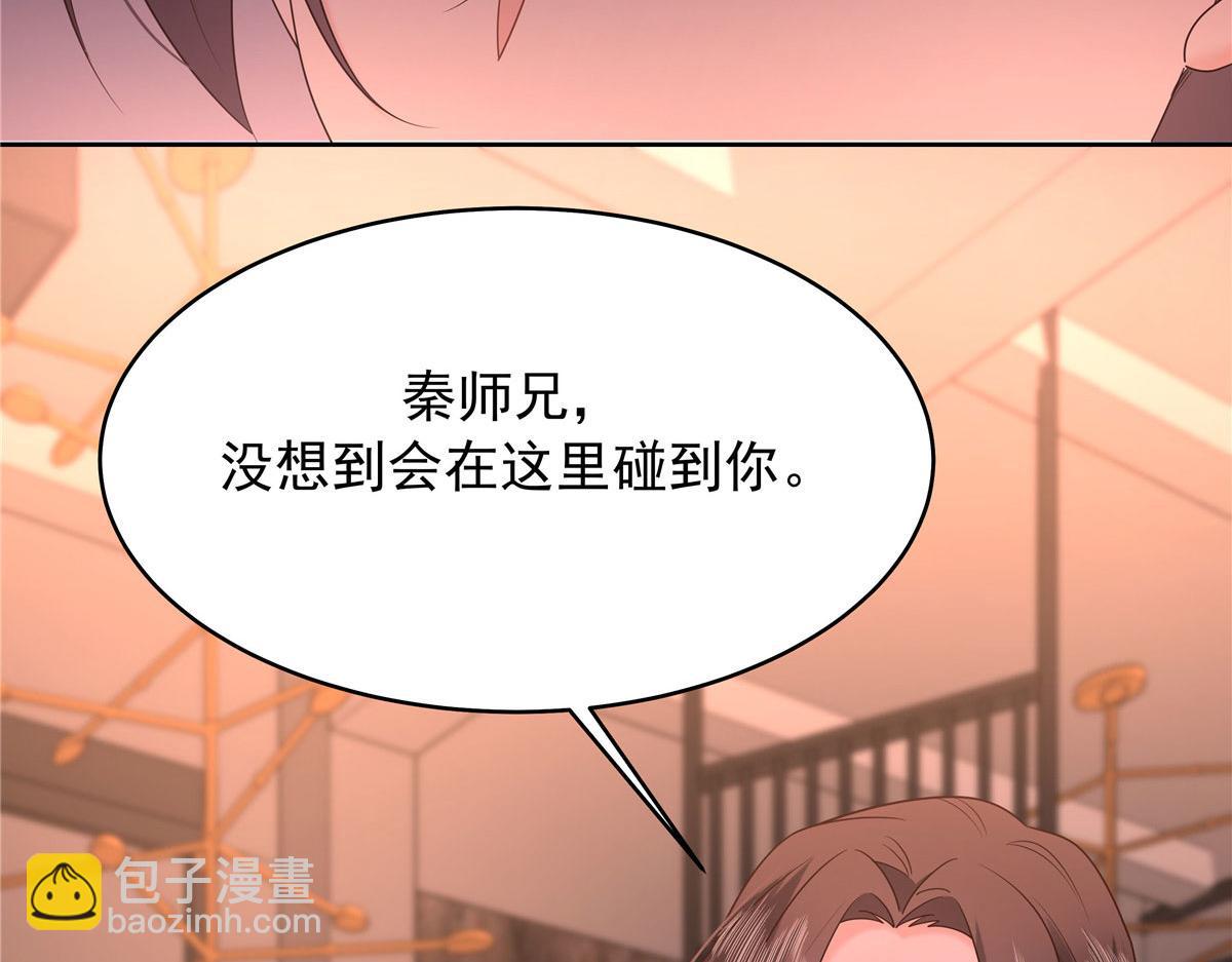 394 我不想看到你55