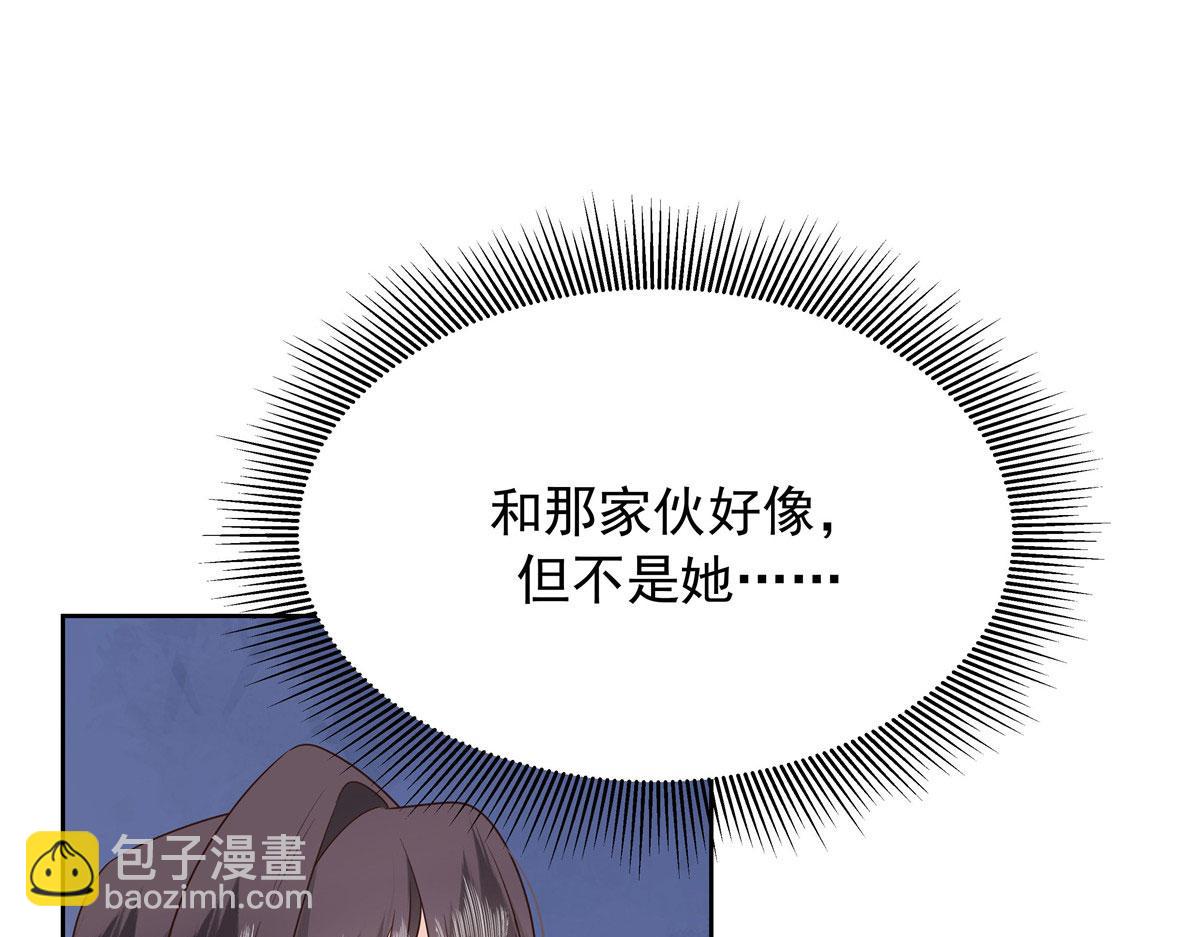 394 我不想看到你63