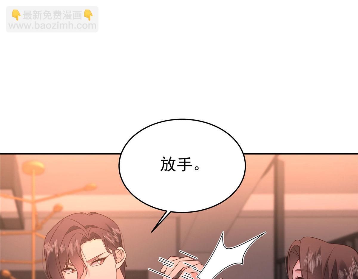 394 我不想看到你78